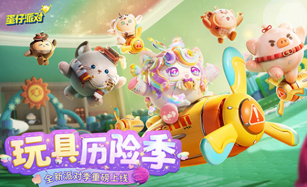 手游日活跃度排行榜2023 受欢迎的手游下载大全截图
