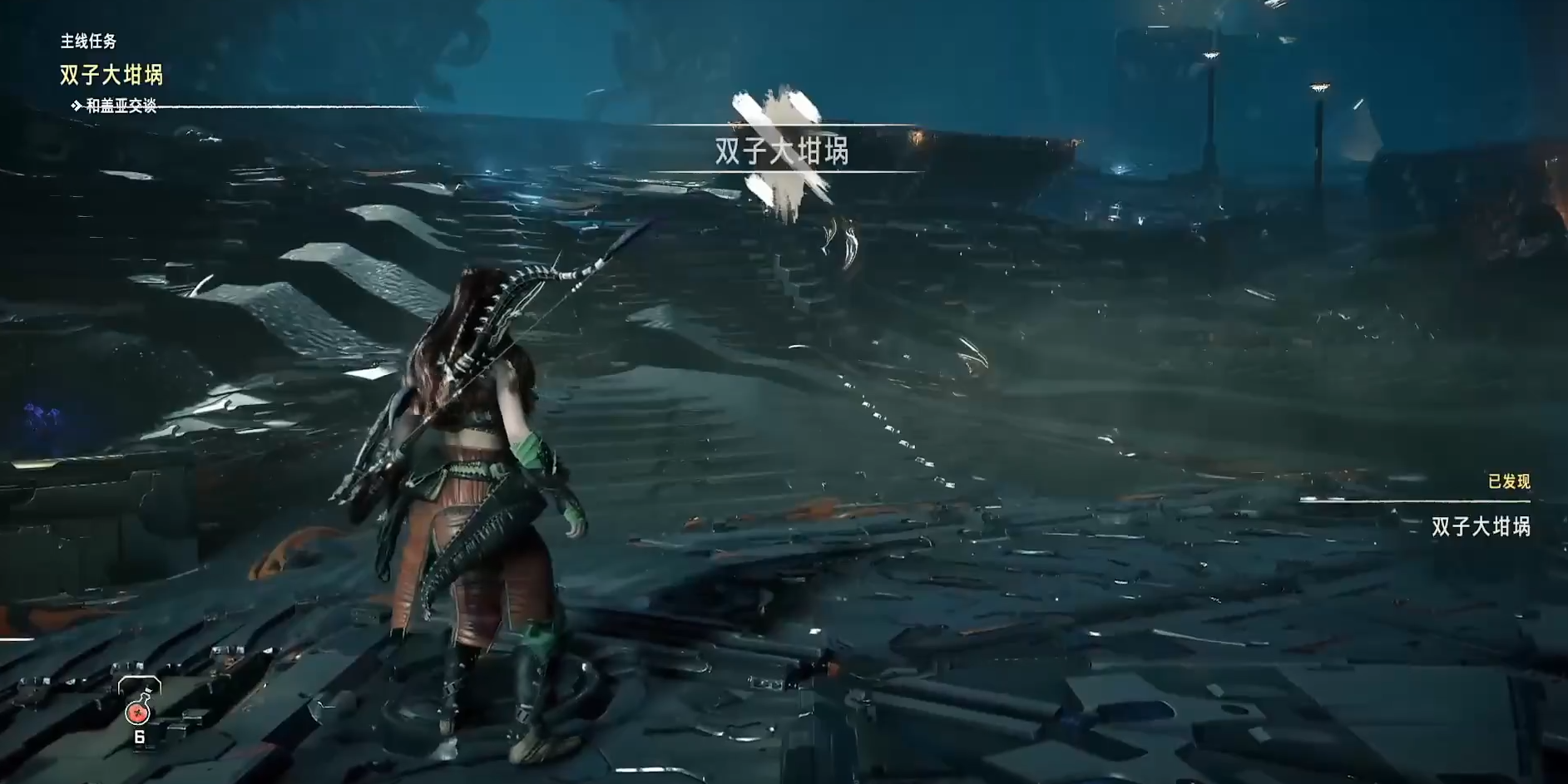 地平線西之絕境大坩堝位置一覽 地平線西之絕境大坩堝在哪里