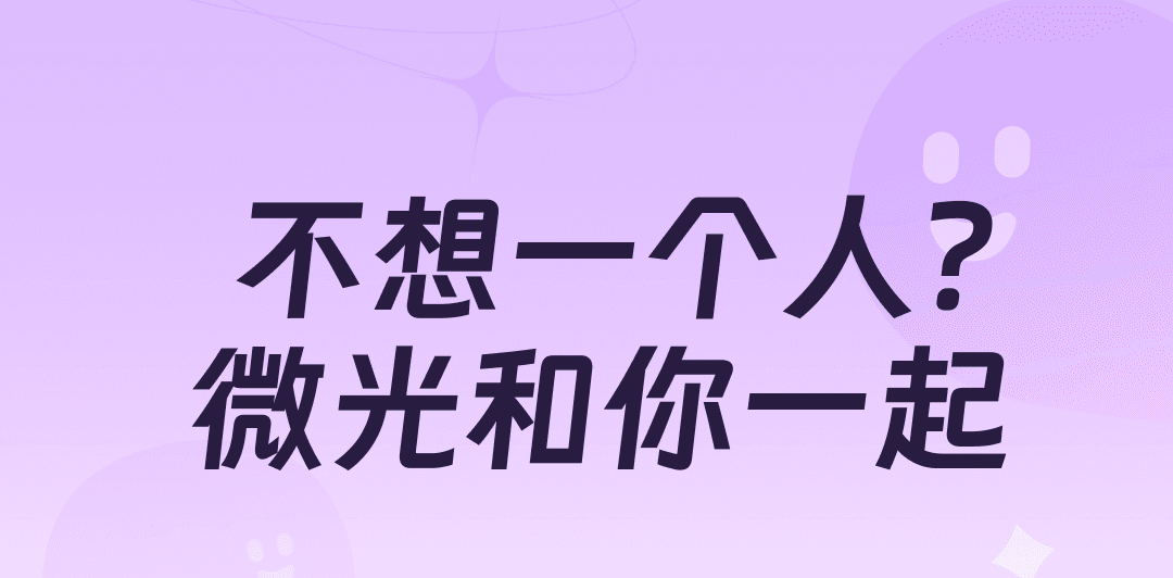 有什么软件可以一起看电影的 一起看电影的APP大全截图