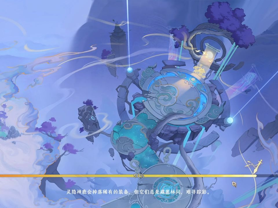 剑气劫配置要求推荐 剑气劫配置要求一览截图
