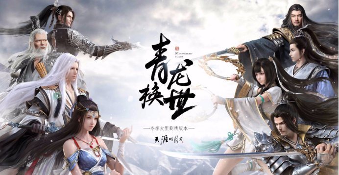 2024好玩到窒息手游排行榜前十