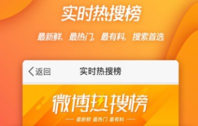 重庆社区app有哪些 实用的社区类app推荐截图