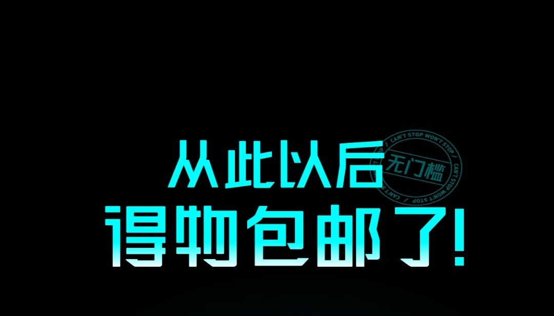 哪个软件买手机便宜正品 买正品手机的APP大全截图