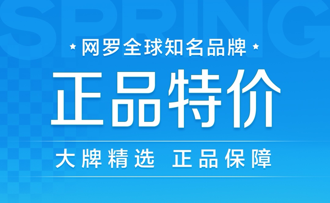 扫一扫识别衣服品牌的软件哪个好用 可以识别衣服品牌的APP合集截图