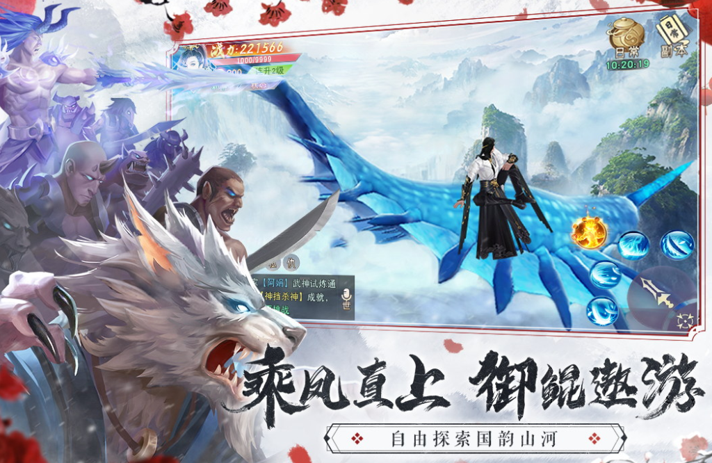 有情侣结婚系统的手游大全