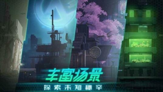 苍翼混沌效应新手推荐角色 苍翼混沌效应角色推荐攻略截图