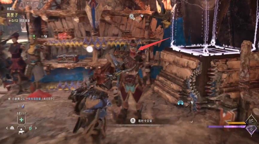 地平線西之絕境杜卡在哪 地平線西之絕境杜卡具體方位