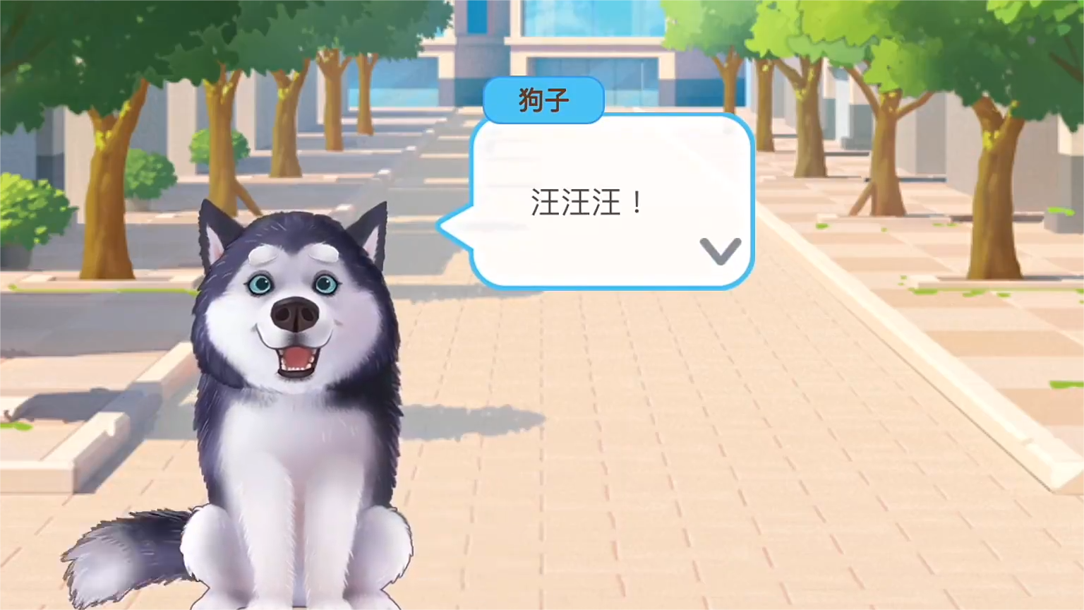 楼下的早餐店好玩吗 楼下的早餐店玩法介绍截图