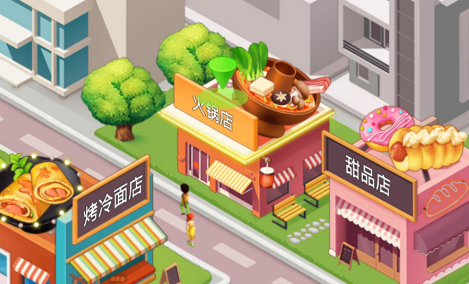 楼下的早餐店是哪个国家的 楼下的早餐店开发者介绍截图