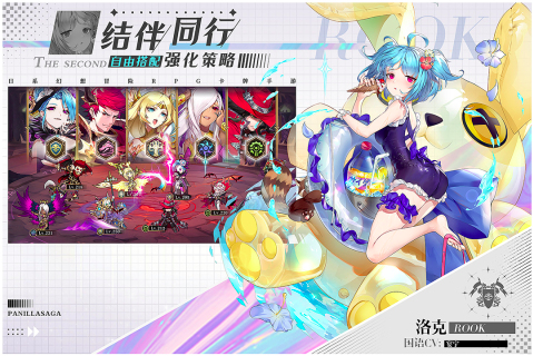 2024好玩的放置的游戏有哪些