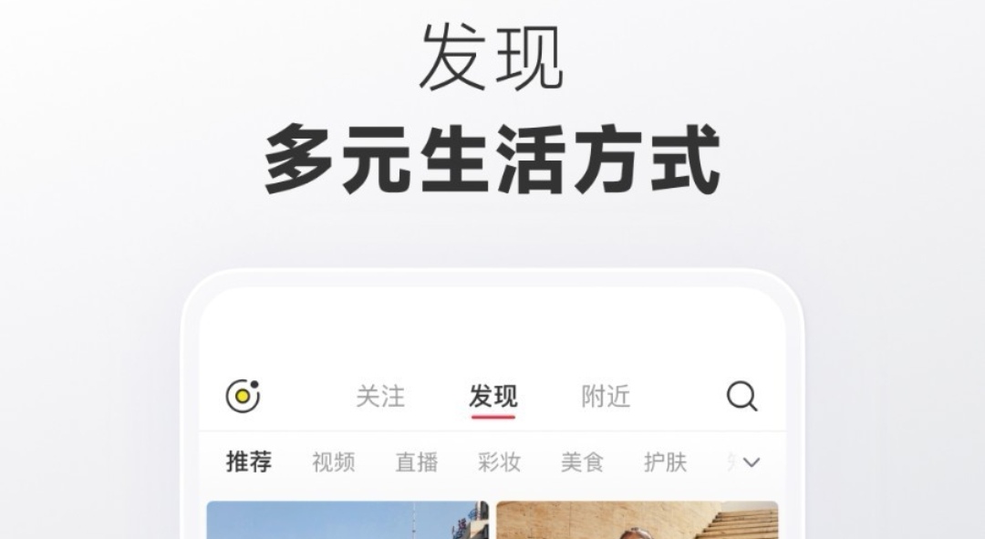 模拟穿搭衣服的软件排行榜 人气穿搭软件盘点截图