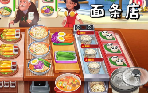 楼下的早餐店店铺顺序分享 楼下的早餐店解锁店铺顺序截图