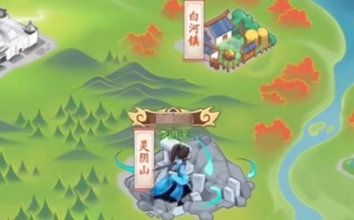 仙剑奇侠传新的开始罗盘寻宝怎么玩 罗盘寻宝玩法介绍截图