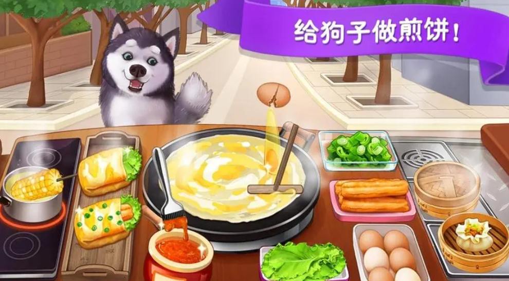 楼下的早餐店精力怎么恢复 楼下的早餐店恢复精力截图