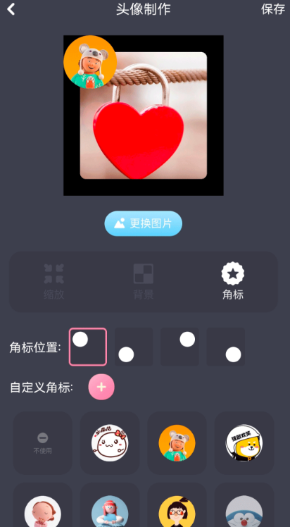 免费看剧软件无广告的有哪些 免费看剧没有广告的app合集截图