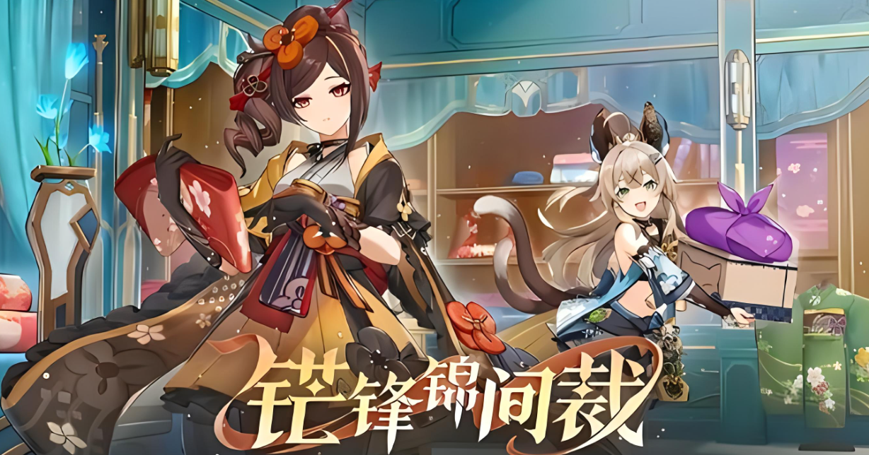 原神千织突破材料是什么 原神千织突破材料一览截图