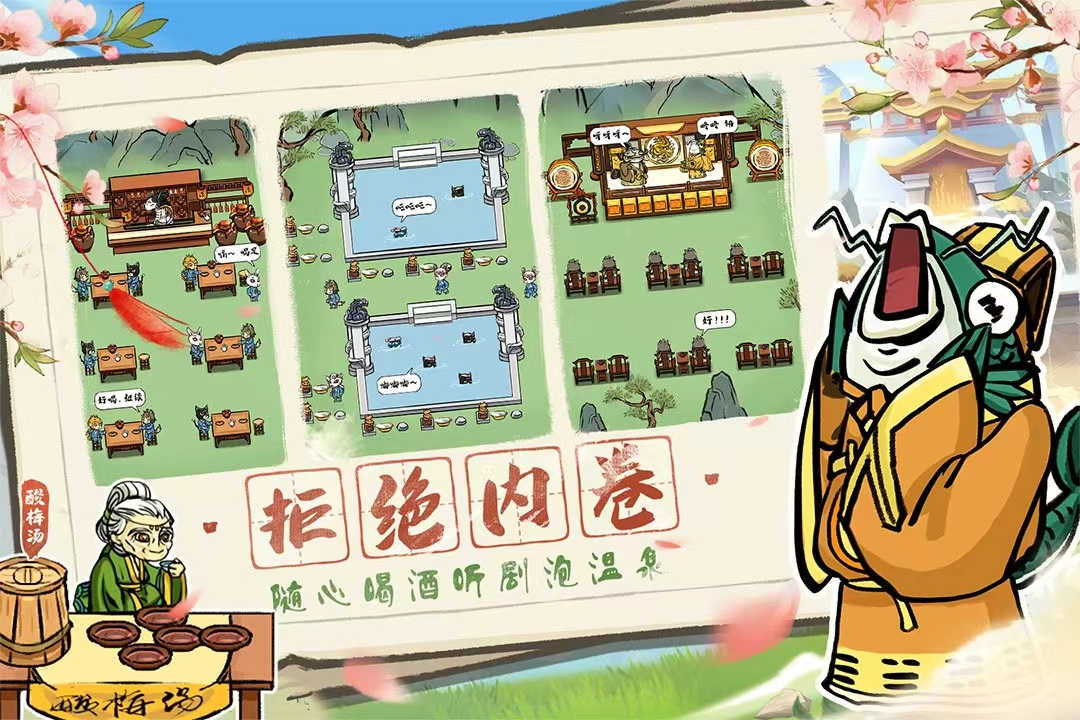 現(xiàn)在有沒有什么可以玩的游戲推薦