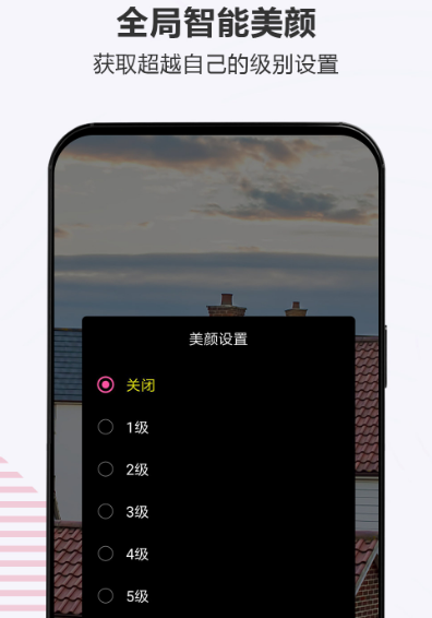 什么app可以免费约拍 免费拍摄照片软件大全截图