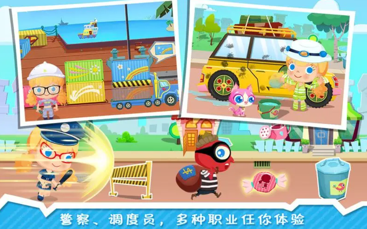 托卡世界之類的游戲有哪些