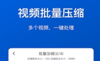 安卓解压缩软件哪个好用 好用的解压缩APP推荐截图