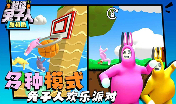 雙人聯(lián)機游戲玩的游戲有哪些