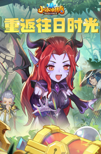 最好玩的手游卡牌游戲盤點(diǎn)