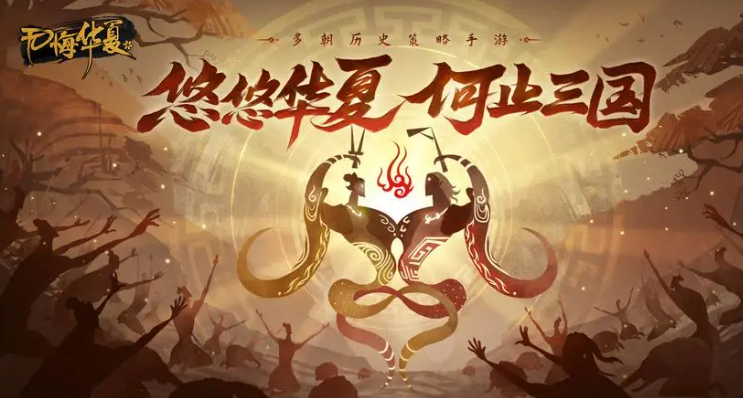 找一個(gè)攻城類的手機(jī)游戲2024