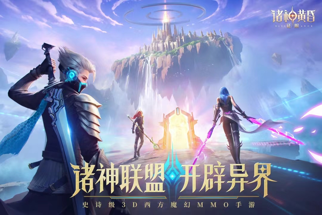 2024好玩的回合制游戏推荐有哪些 热门的回合制游戏分享截图