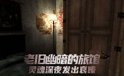 2024最难的手机游戏排行榜 难度高的手游合集截图