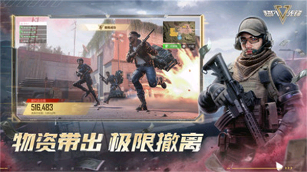有沒(méi)有比較好玩的吃雞游戲
