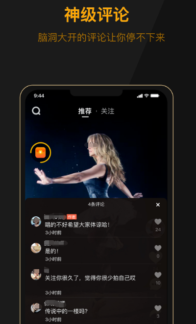 网络短剧免费观看软件有哪些 免费观看网络短剧的app推荐截图
