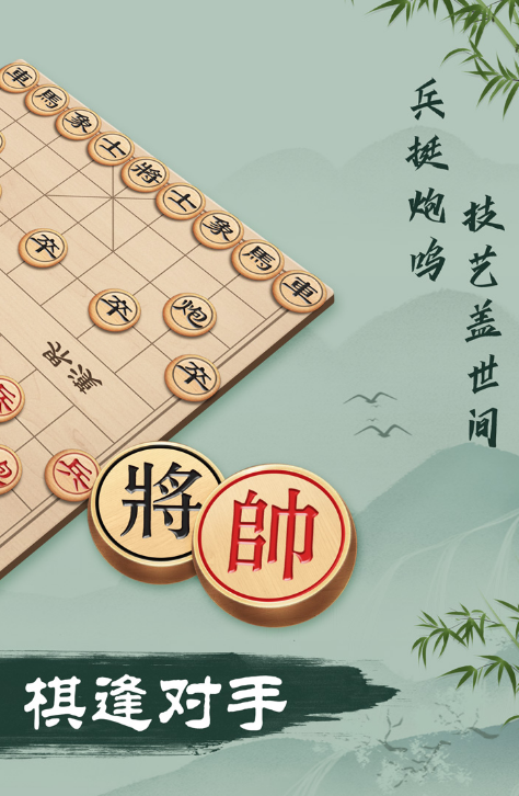 竖屏有哪些好玩的游戏 2024经典的竖屏手游盘点截图