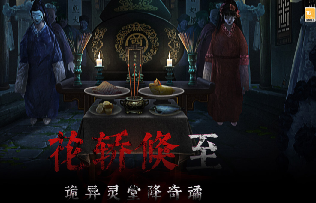 有啥好玩的不氪金的手游 免费的零氪游戏合集2024截图