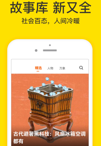 海外看剧用什么app 观看海外剧软件推荐截图