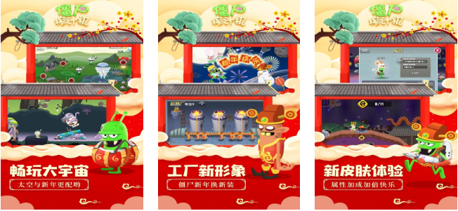 盤點十大手游單機排行榜