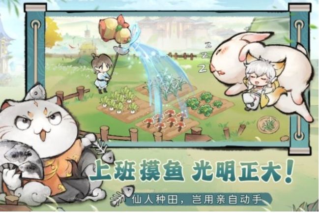 正在公测的免费网游分享 2024热门的新游排行榜截图