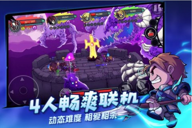 正常的手游有什么2024 人气较高的游戏排行榜截图