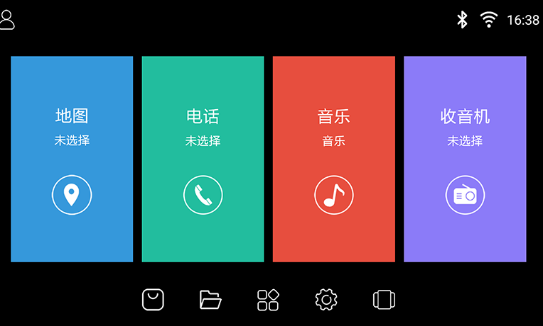 车载投屏app哪个好用 热门车载投屏软件推荐截图