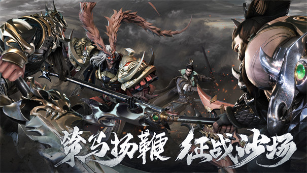 好玩的3d新網(wǎng)游推薦2024