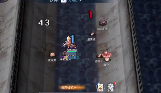 巴風(fēng)特之怒練級(jí)攻略 巴風(fēng)特之怒快速升級(jí)方式截圖