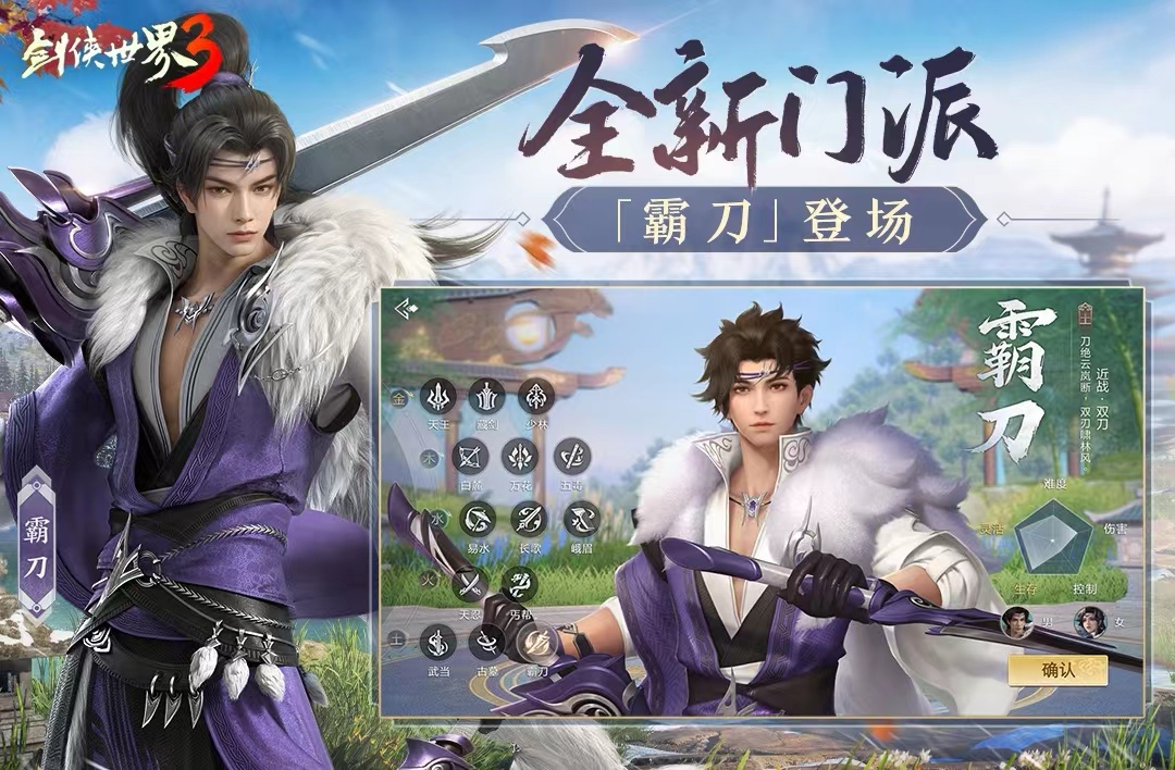 手機(jī)能聯(lián)機(jī)的手游有沒有