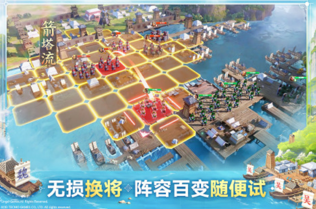 人气较高的新款大型手游有哪些 2024必玩的新款手游合集截图