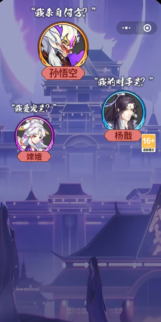 异界深渊大灵王声音设置在哪里 异界深渊大灵王音效怎么控制截图