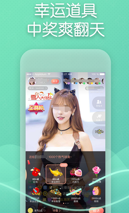免费听歌下载歌曲app推荐哪些