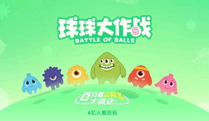 有沒有什么比較休閑的游戲值得下載