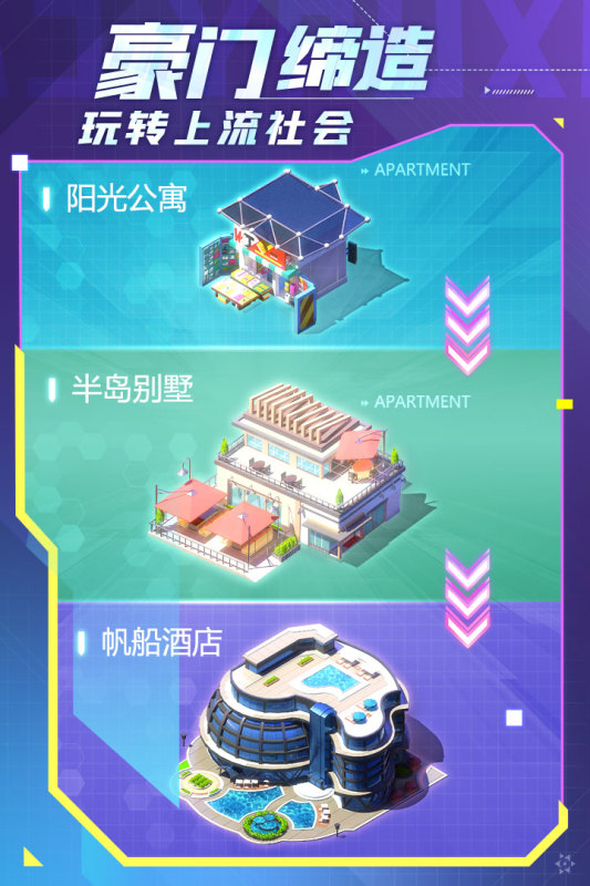 2025很有熱度的秘書游戲盤點
