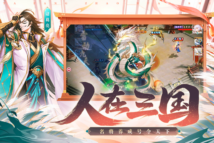 好玩的守城攻城的游戏有哪些2024