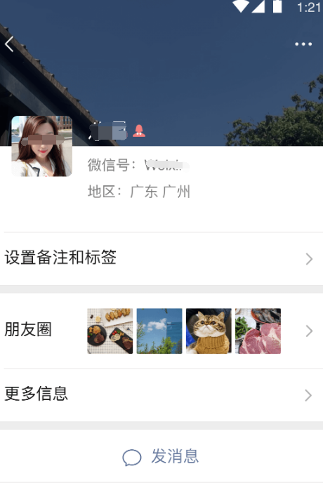 订ktv在哪个app上订 可以订ktv的软件合集截图