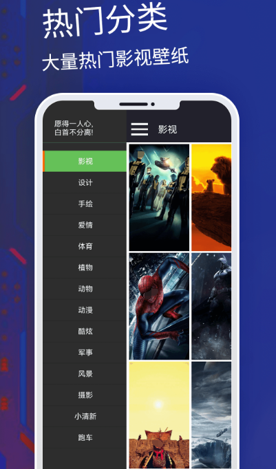 创作主题app下载有哪些 下载创作主题软件推荐截图