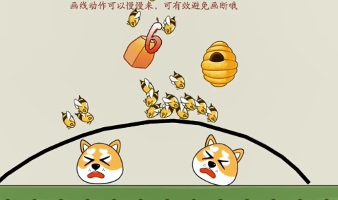 上古有灵妖保护狗狗活动玩法 上古有灵妖保护狗狗活动关卡攻略截图